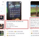 TOUR 골프아카데미 이미지