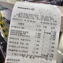 GS25 계룡공단점 이미지