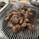 정효축산 네이버블로그