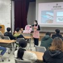 장애인보호작업장 (행복한일터) 이미지