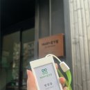 (주)메이아이 이미지