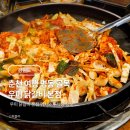 우미닭갈비본점 | 춘천 우미 닭갈비 위치 주차 본점 후기