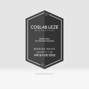 탈모락바이피부수작 네이버블로그