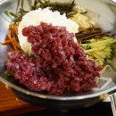 남해가든 이미지