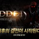 히든PC 이미지