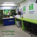 크린토피아 홈플러스(EX) 마포 용강점 이미지