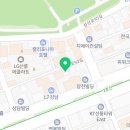 셀링강남부동산공인중개사사무소 이미지