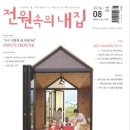 (주)민디자인 이미지