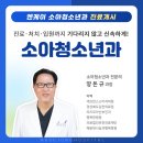 미즈모아산부인과의원 이미지