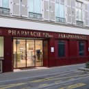 파리세탁 이미지