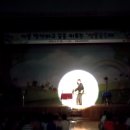 성남초등학교 이미지