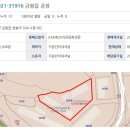 가원화장품 네이버블로그