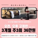 (주)메디에스 이미지