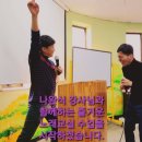 와우노래 이미지