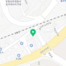 장사리부동산공인중개사사무소 이미지