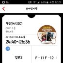 쓰리디픽셀
