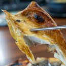 오가네국밥 이미지