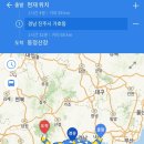 동정주유소