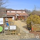 아이스테이주식회사 이미지