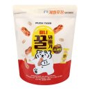 타이거 - 의왕시 성고개로 53 | 타이거