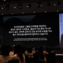 2026년 호주청정램 마스터클래스 후기, 너무 좋았다!