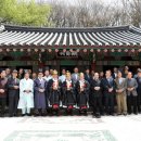 삼학사 이미지