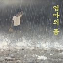 품 이미지