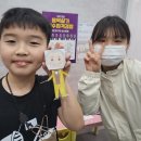 호수뮤직스토리음악학원