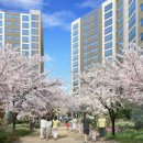 정여사공인중개사사무소 이미지