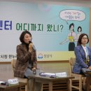 여성비전센터 다목적실 이미지