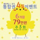 필라테스요가 이미지
