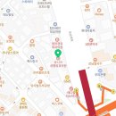 신사스타약국 이미지