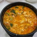 동해바다물곰탕 이미지