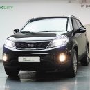 노블레스 크리닝 이미지