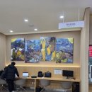 김제명가순두부 이미지