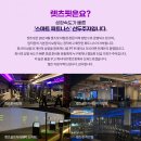 광명시 하안동 헬스장 매니저/팀장 구인합니다 주거상권 700M안 1만세대 이상 독점위치 (구로 시흥 독산) 이미지