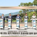샘골로 이미지