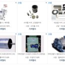 우성마그네트 이미지