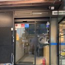 회로덮은밥잠실새내 | [잠실/잠실새내] 회 무한리필 맛집 물고기자리 잠실점 내돈내산 후기