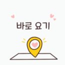 미소지음5차 이미지