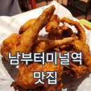 서초중앙로 42 이미지