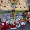 2024_컬리 푸드페스티벌
