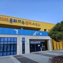 완주군 문화체육센터 체육관 이미지