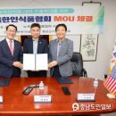 홍성식품 이미지