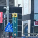 라오삐약 | 망원역 라오스 음식 맛집, 흑백요리사 라오스홀릭 ‘라오삐약’ 내돈내산 망원맛집 재방문 후기