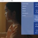 세명대학교충주한방병원 | 충주시 명절 병원·응급진료 안내_명절 때 문여는 병원·약국