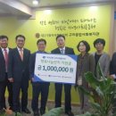 은행종합사회복지관 경로식당 이미지