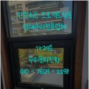 오목천로152번길 이미지