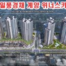 제일스카이 이미지