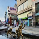 롯데백화점가족공원 네이버블로그